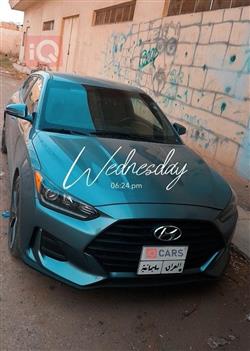 هيونداي فلوستر